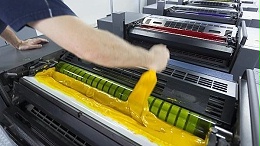 金印联助力印厂解决停机上脏问题