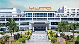 金印联助力天津裕同印刷有限公司破解儿童书气味难题