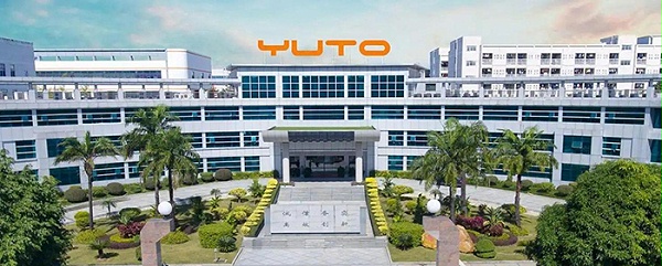 金印联助力天津裕同印刷有限公司破解儿童书气味难题