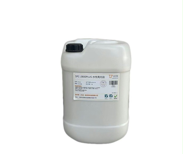 SPC-2800 Plus 水性光油