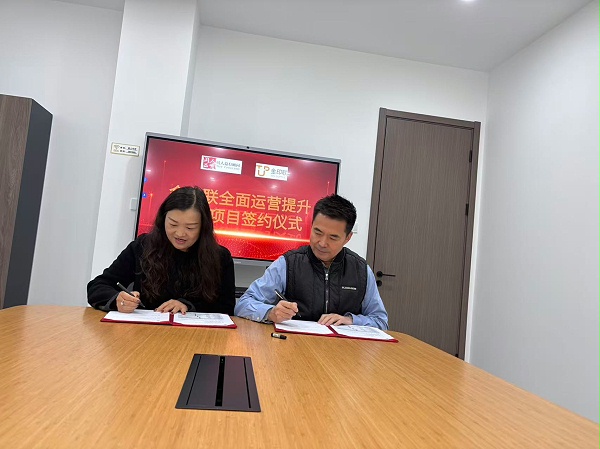 微信图片_20251110155329_137_71