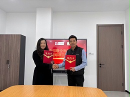 金印联“全面管理运营提升项目”启动！