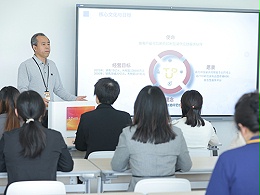 金印联-培训学习