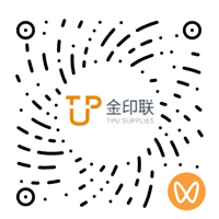 金印联印刷材料