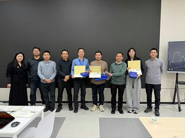 第25届Esko印前培训会结业证书