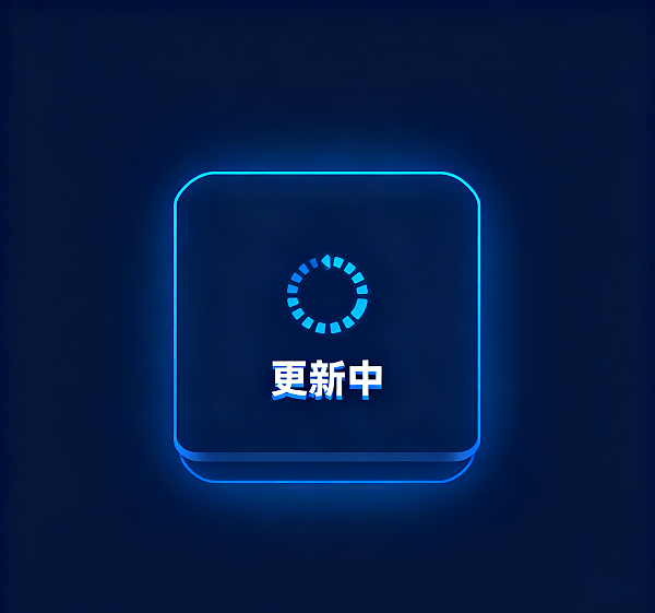 产品图片更新中.png