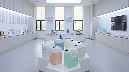印刷包装材料产品展厅