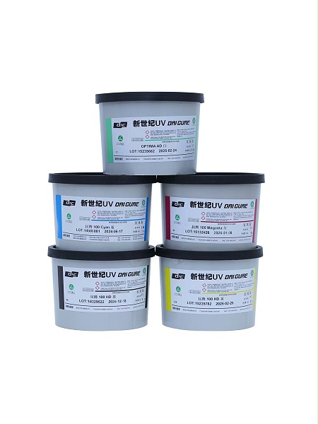 昆腾100HD UV油墨