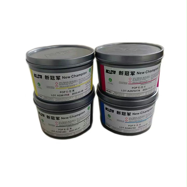 POP E油墨