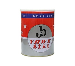 英皇五星太空金属油墨