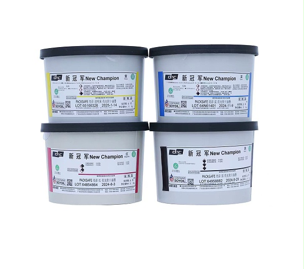 Packsafe亮彩四色油墨