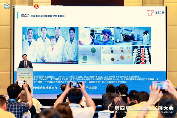 20250819152523001056/resource/images/b9a9281d107f4e8f95d221a7f8b9d0e2_14.png